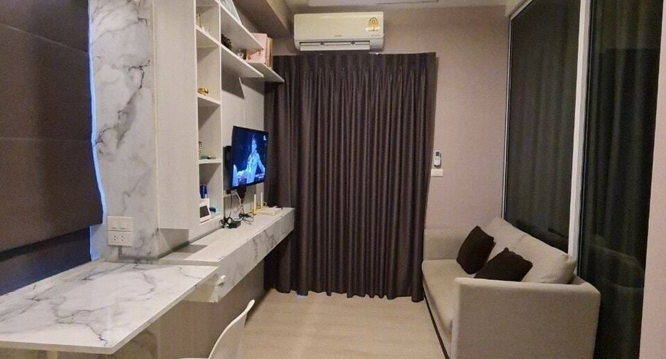 For rent studio condo in Huai Khwang, Bangkok