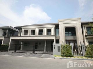Haus zur Miete mit 5 Zimmer in Saphan Sung, Bangkok