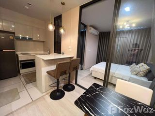 Condo en alquiler de 1 habitaciones en Pathum Wan, Bangkok