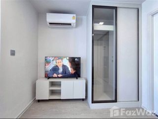 Аренда студия кондо в Суан Луанг, Бангкок