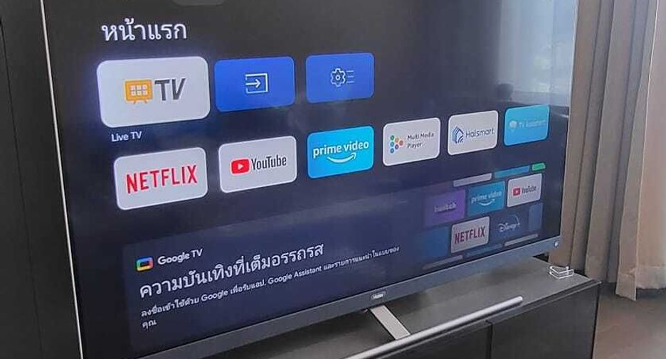 For rent 1 bed condo in Bang Rak, Bangkok