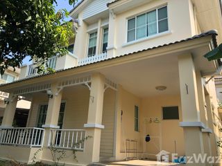 出租 3 卧室 独立屋 在 Bang Phli, Samut Prakan