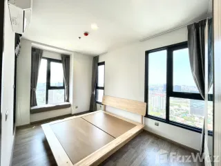 Condo en alquiler de 2 habitaciones en Chatuchak, Bangkok