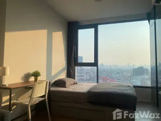 出租 1 卧室 公寓 在 Bang Kapi, 曼谷