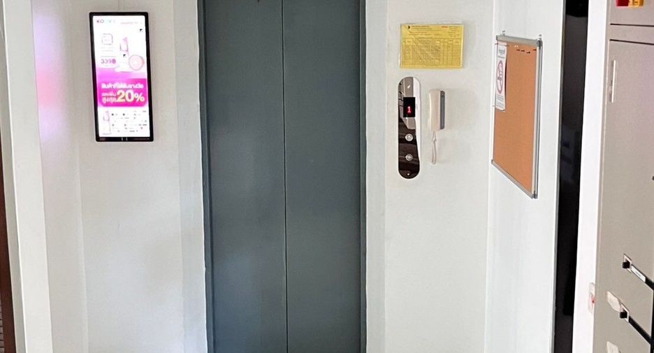 For rent office in Bang Kapi, Bangkok