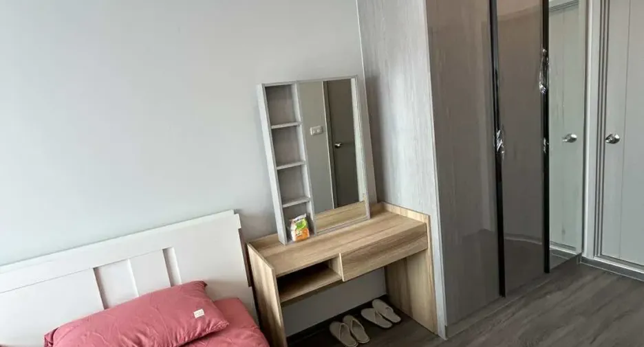 For rent 1 bed condo in Bang Kapi, Bangkok