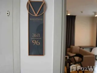 Condo en alquiler de 1 habitaciones en Ratchathewi, Bangkok