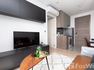 For rent 1 bed condo in Chatuchak, Bangkok