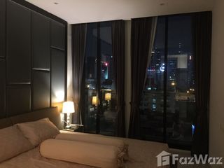 Аренда 2 спальни кондо в Патхум Щан, Бангкок