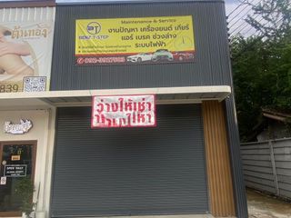 出租 公寓 独立屋 在 Suan Luang, 曼谷