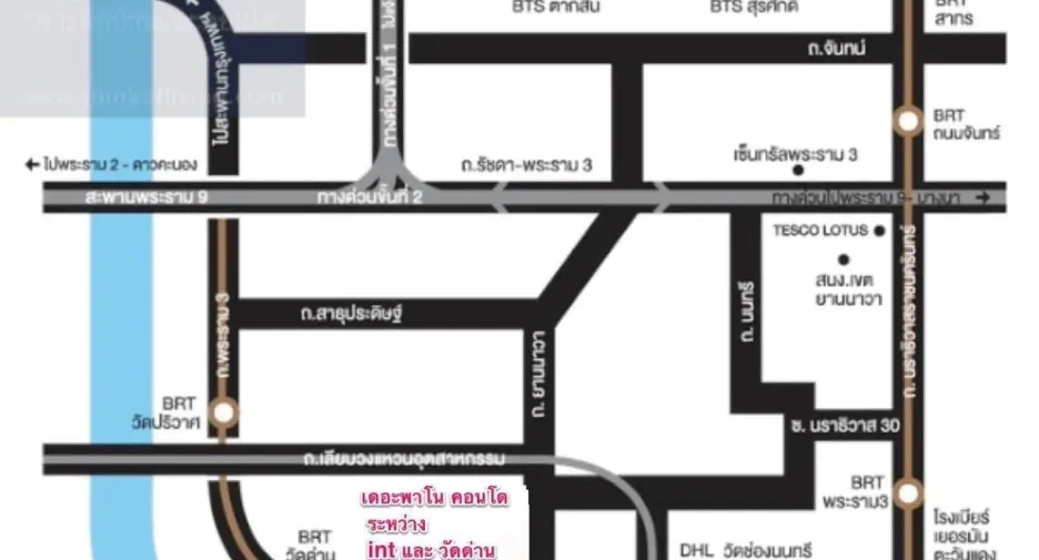 For rent 2 bedrooms condo in Yan Nawa, Bangkok