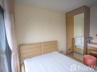 Аренда 1 кровать кондо в Хуаи Кхщанг, Бангкок
