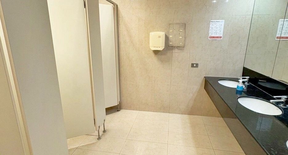Аренда офис в Патхум Щан, Бангкок