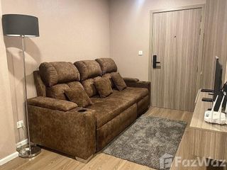 For rent 1 bed condo in Bang Khen, Bangkok