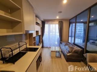 For rent studio condo in Phra Khanong, Bangkok
