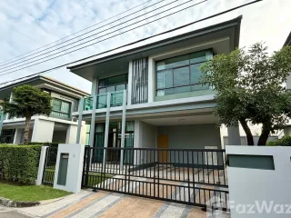 出租 3 卧室 独立屋 在 Bang Kapi, 曼谷