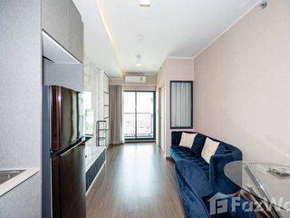 À louer 1 chambre condo à Phra Khanong, Bangkok