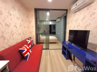 For rent studio condo in Khlong Toei, Bangkok