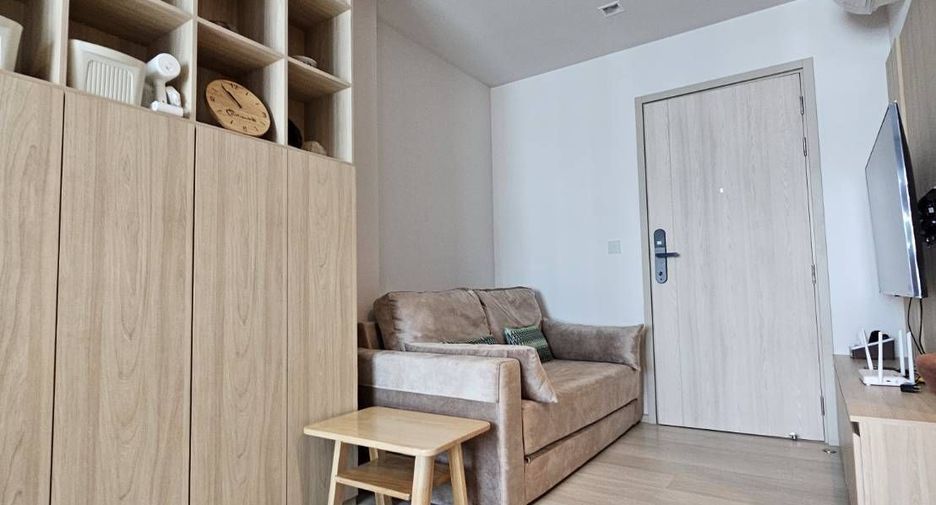 Condo en alquiler de 1 habitaciones en Pathum Wan, Bangkok