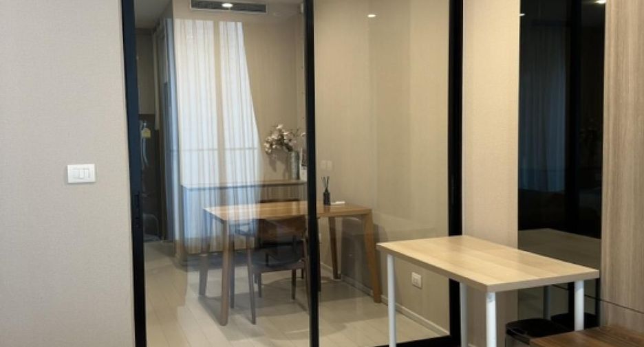 Condo en alquiler de 1 habitaciones en Pathum Wan, Bangkok