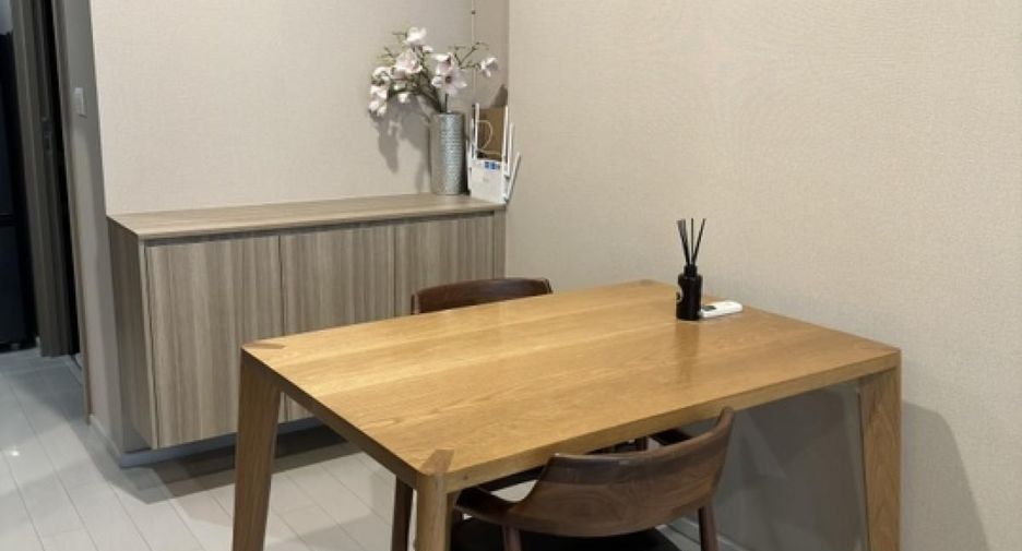 Condo en alquiler de 1 habitaciones en Pathum Wan, Bangkok