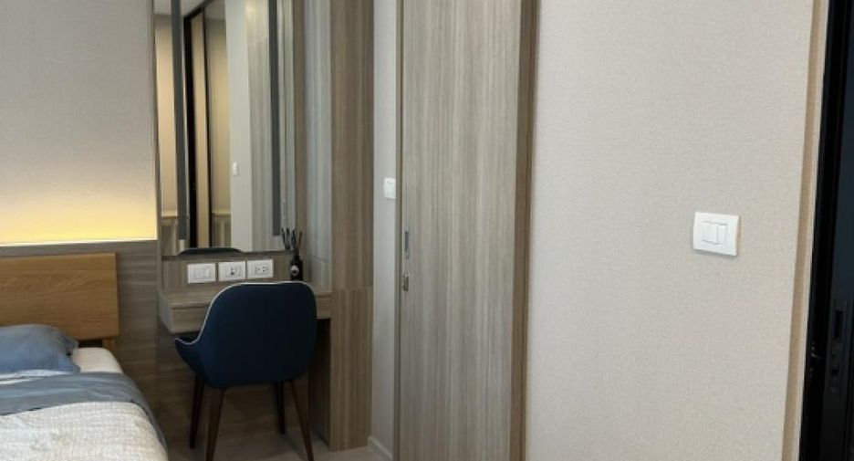 Condo en alquiler de 1 habitaciones en Pathum Wan, Bangkok