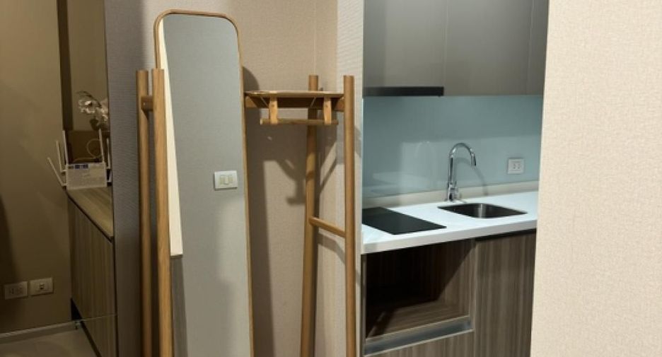 Condo en alquiler de 1 habitaciones en Pathum Wan, Bangkok