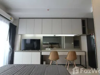 À louer studio condo à Phra Khanong, Bangkok