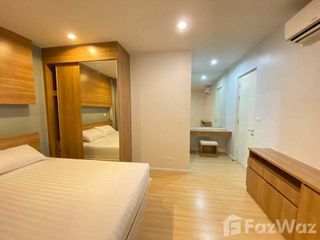 For rent 2 bedrooms condo in Wang Thonglang, Bangkok