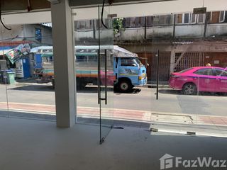 出租 办公室 在 Pathum Wan, 曼谷