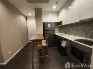 Wohnung zur Miete mit 2 Zimmer in Chatuchak, Bangkok