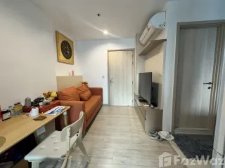 出租 1 卧室 公寓 在 Pathum Wan, 曼谷