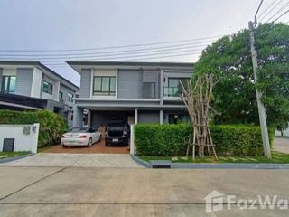For rent 4 bedrooms house in Sai Mai, Bangkok