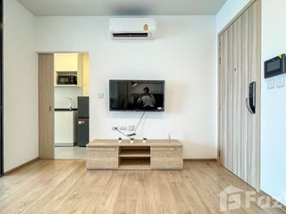 Аренда 1 кровать кондо в Чатучак, Бангкок