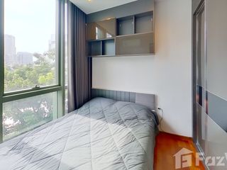 出租 1 卧室 公寓 在 Pathum Wan, 曼谷