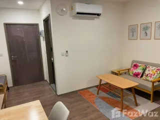 出租 1 卧室 公寓 在 Bangkok Noi, 曼谷