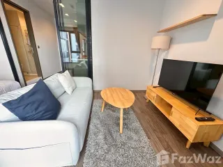 Wohnung zur Miete mit 1 Zimmer in Chatuchak, Bangkok