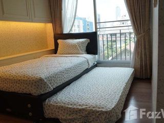 For rent 2 bedrooms condo in Pathum Wan, Bangkok