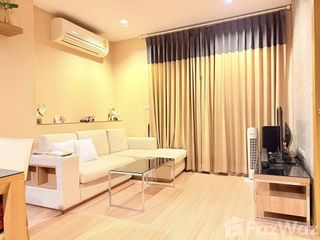 Condo en alquiler de 1 habitaciones en Huai Khwang, Bangkok