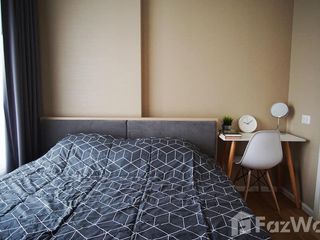 Wohnung zur Miete mit 1 Zimmer in Chatuchak, Bangkok