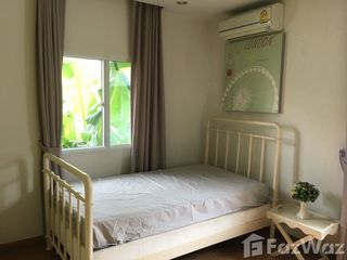 出租 3 卧室 独立屋 在 Suan Luang, 曼谷