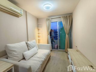 For rent 1 bed condo in Bang Na, Bangkok