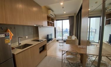 出租 1 卧室 公寓 在 Phaya Thai, 曼谷