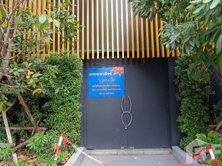 For rent retail Space in Chatuchak, Bangkok