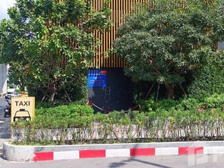 For rent retail Space in Chatuchak, Bangkok
