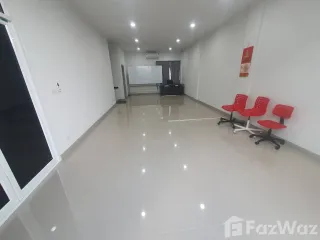 Oficina en alquiler en Lat Phrao, Bangkok