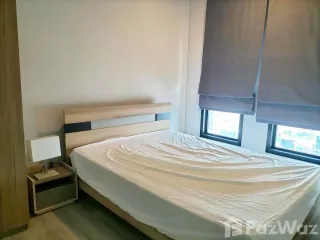 For rent 1 bed condo in Chatuchak, Bangkok