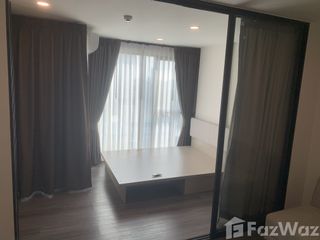 出租 公寓 公寓 在 Khlong San, 曼谷