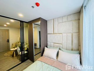 À louer 1 chambre condo à Bang Kapi, Bangkok