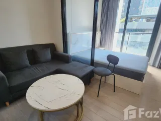 Wohnung zur Miete mit Studio in Huai Khwang, Bangkok